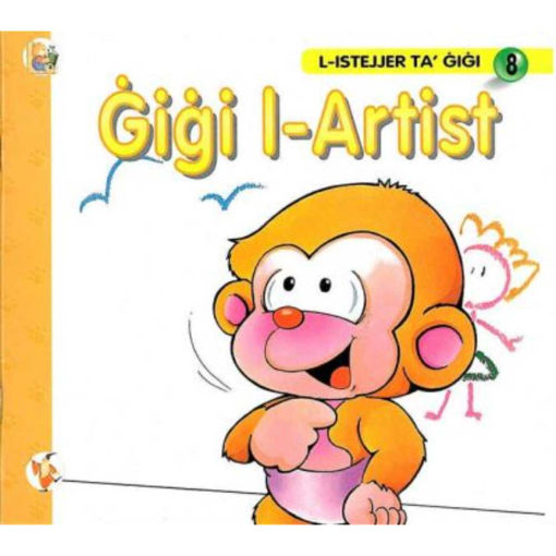 Picture of GIGI  8 L-ARTIST